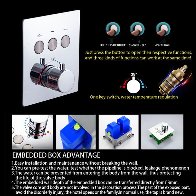 تجهيزات دش الحمام